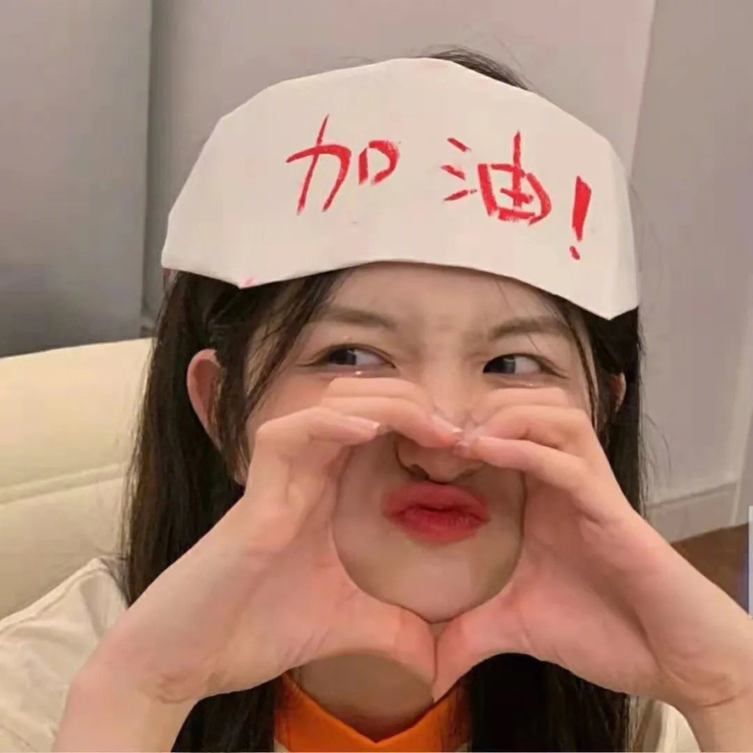 罗斌的烦恼